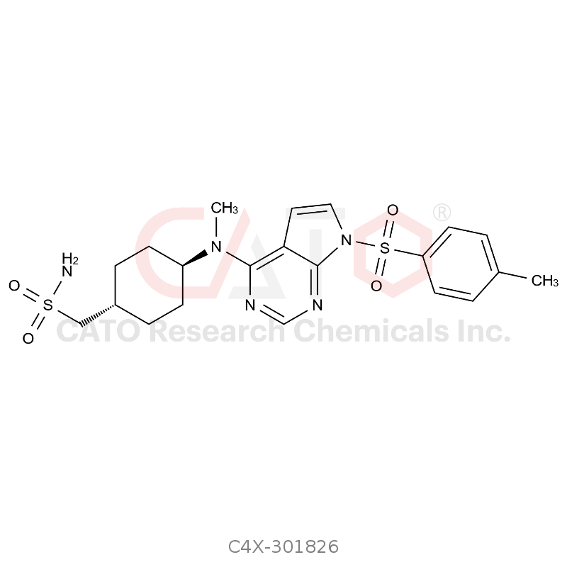Oclacitinib Impurity 26