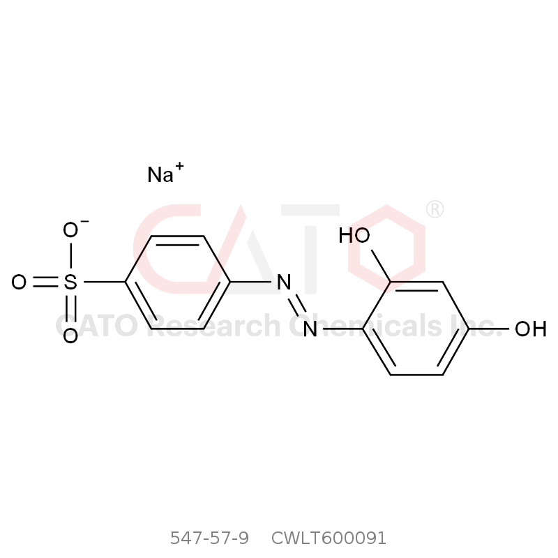 CAS No.:547-57-9,酸性橙6氯化钠
