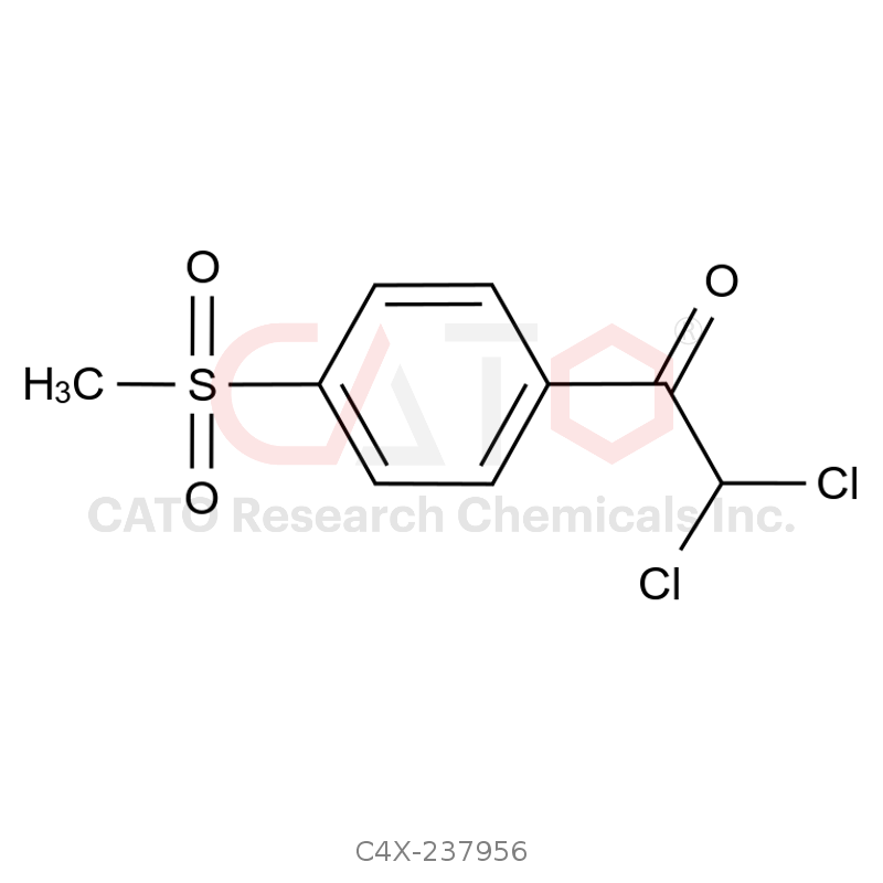 Imrecoxib Impurity 56