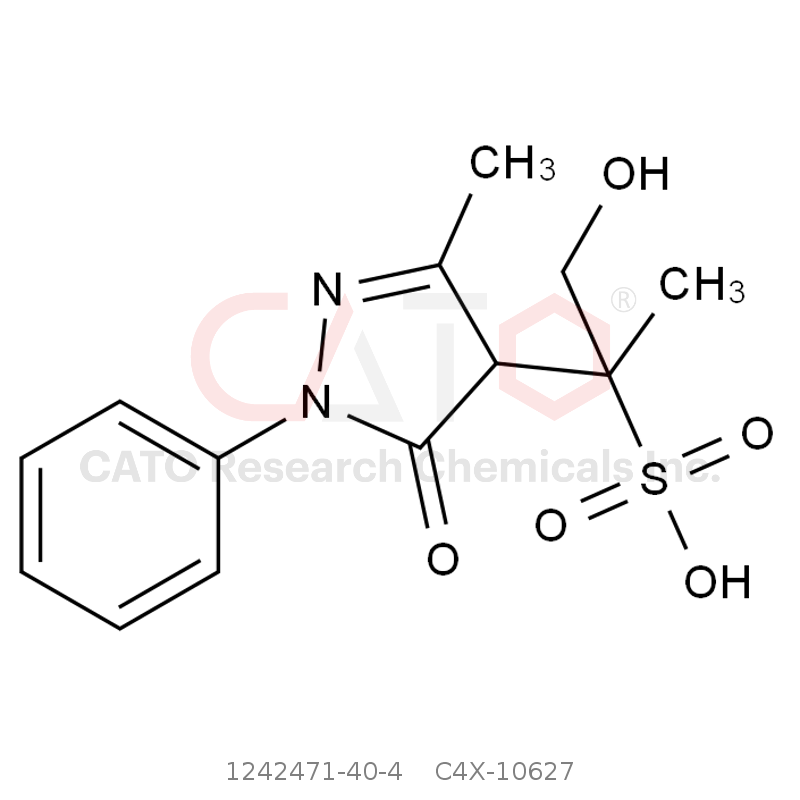 CAS No.:1242471-40-4,依达拉奉杂质7