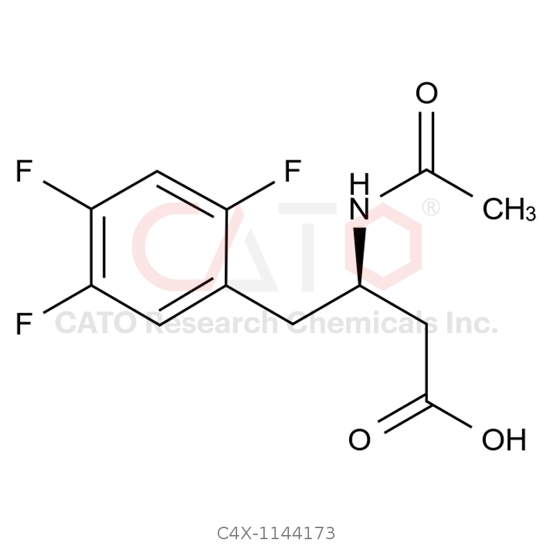 西格列汀杂质173