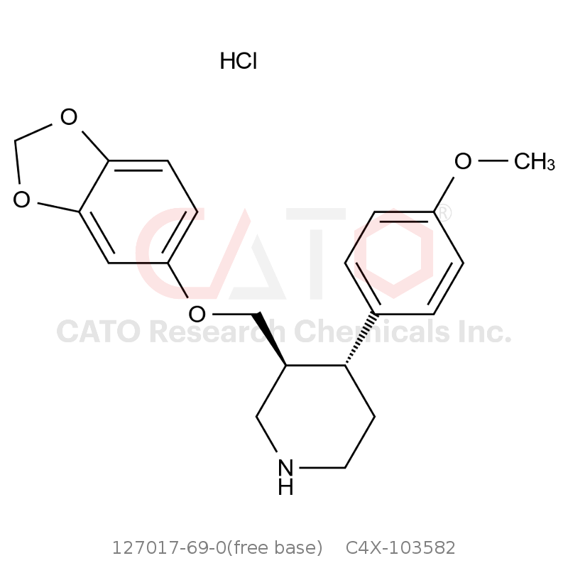 CAS No.:127017-69-0(free base),帕罗西汀杂质82