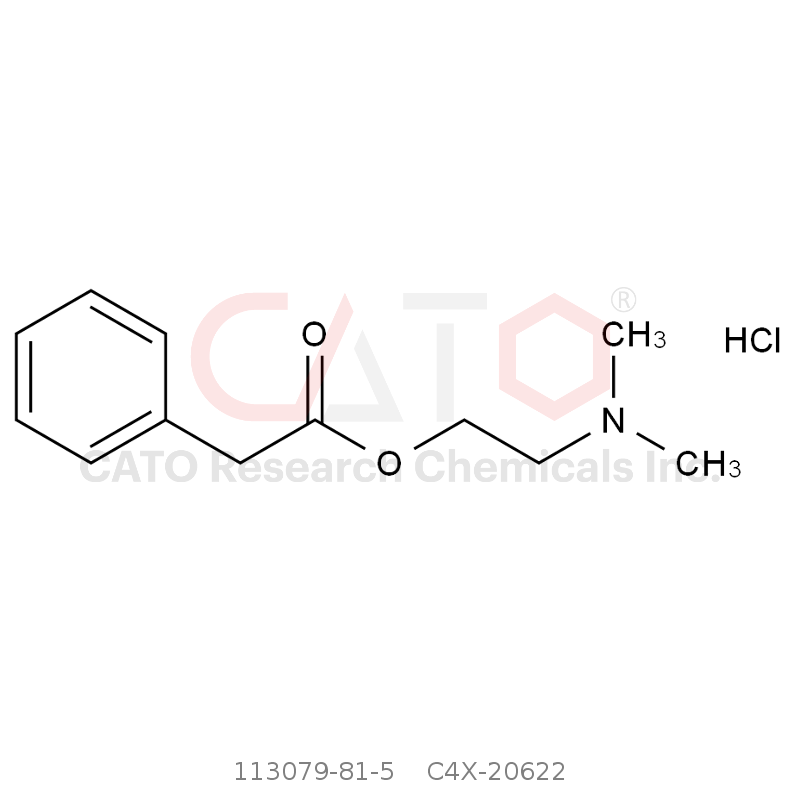 CAS No.:113079-81-5,环喷托酯杂质2
