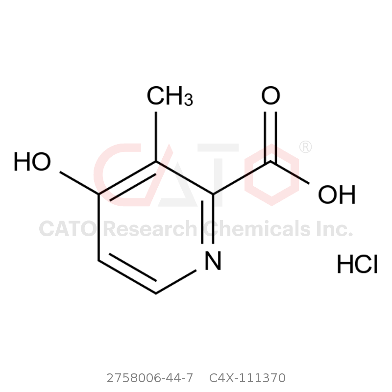 CAS No.:2758006-44-7,兰索拉唑杂质70