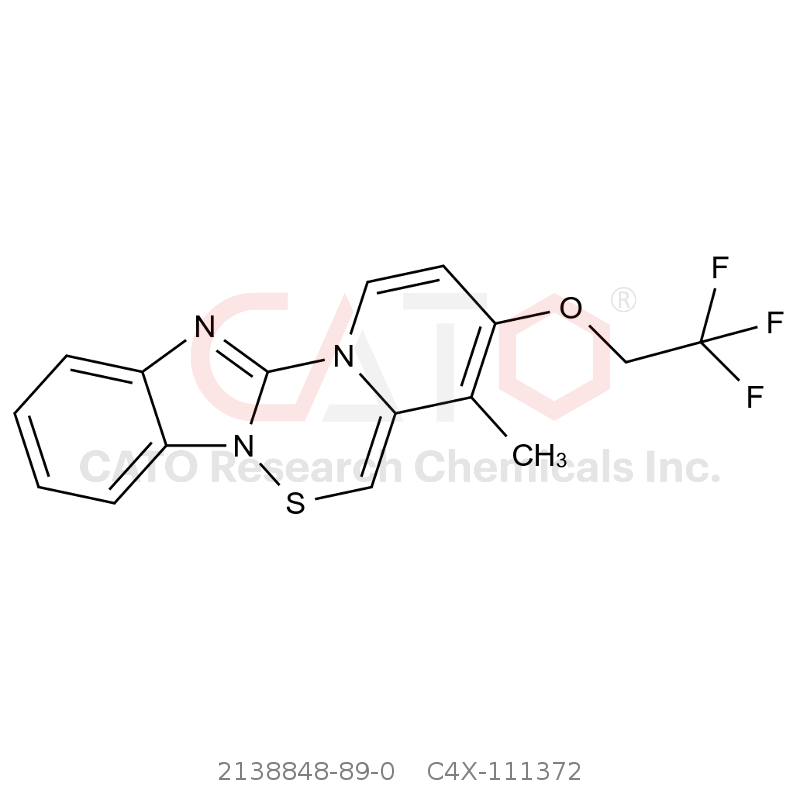 CAS No.:2138848-89-0,兰索拉唑杂质72