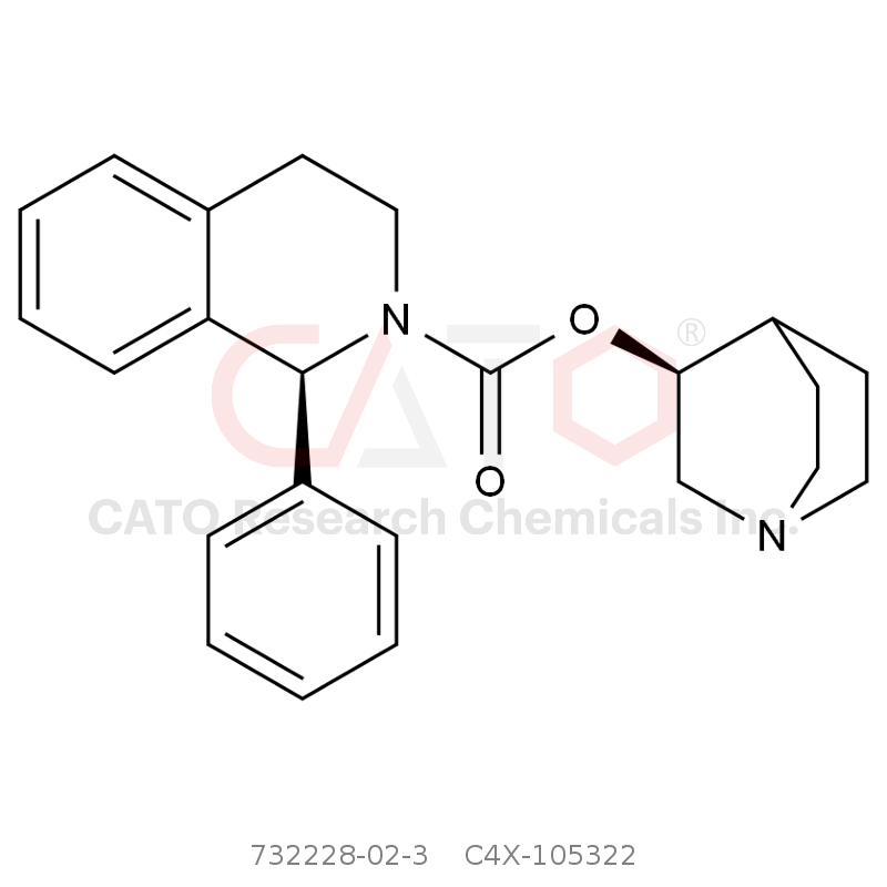 CAS No.:732228-02-3,Solifenacin EP Impurity H