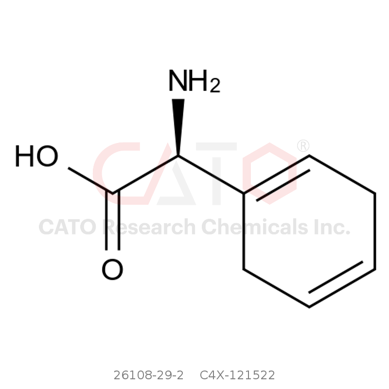 CAS No.:26108-29-2,头孢拉定EP杂质B异构体（S构型）