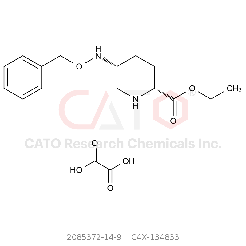 CAS No.:2085372-14-9,Avibactam Impurity 33（2R,5R）Oxalate