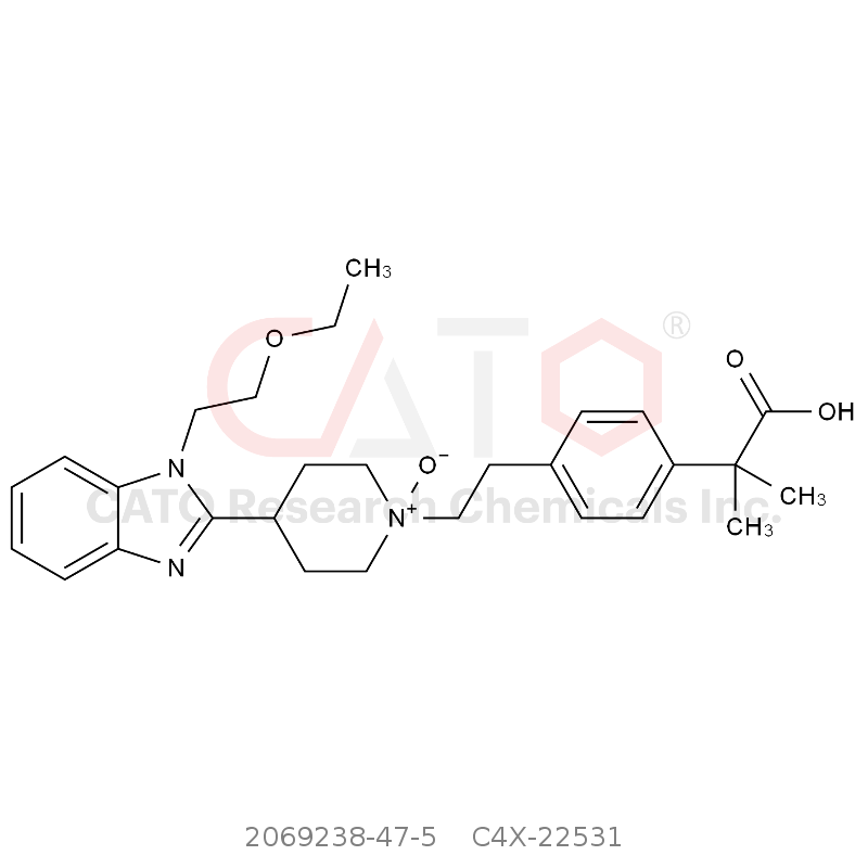 CAS No.:2069238-47-5,比拉斯汀氮氧化物