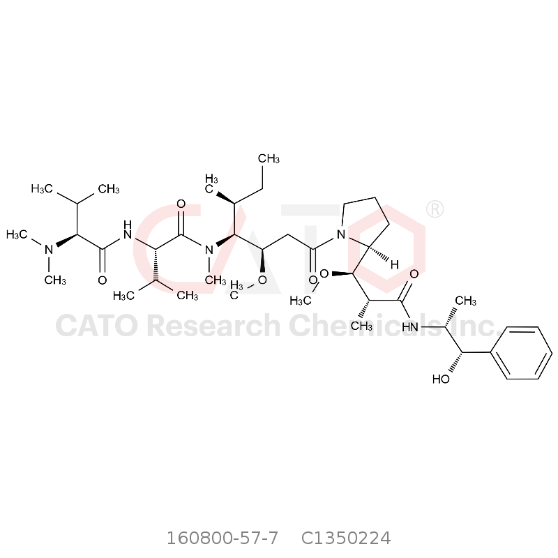 CAS No.:160800-57-7,奥司他丁 E