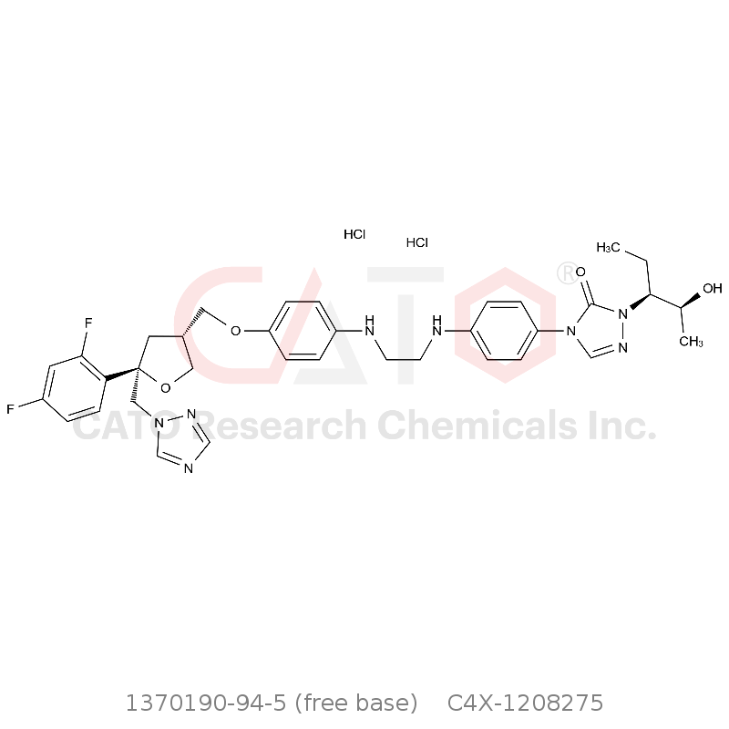 CAS No.:1370190-94-5 (free base),泊沙康唑杂质275