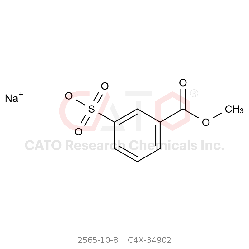 CAS No.:2565-10-8,贝林司他杂质2