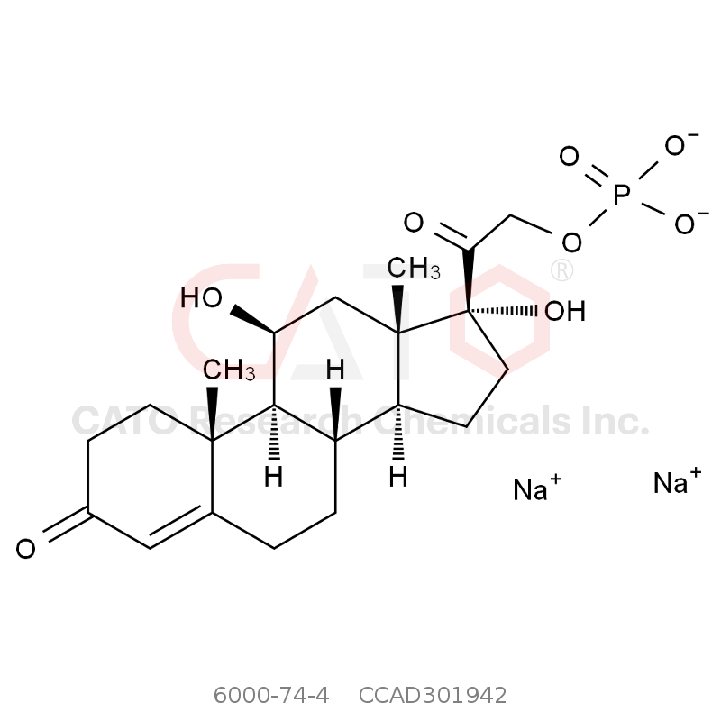 CAS No.:6000-74-4,氢化可的松磷酸钠