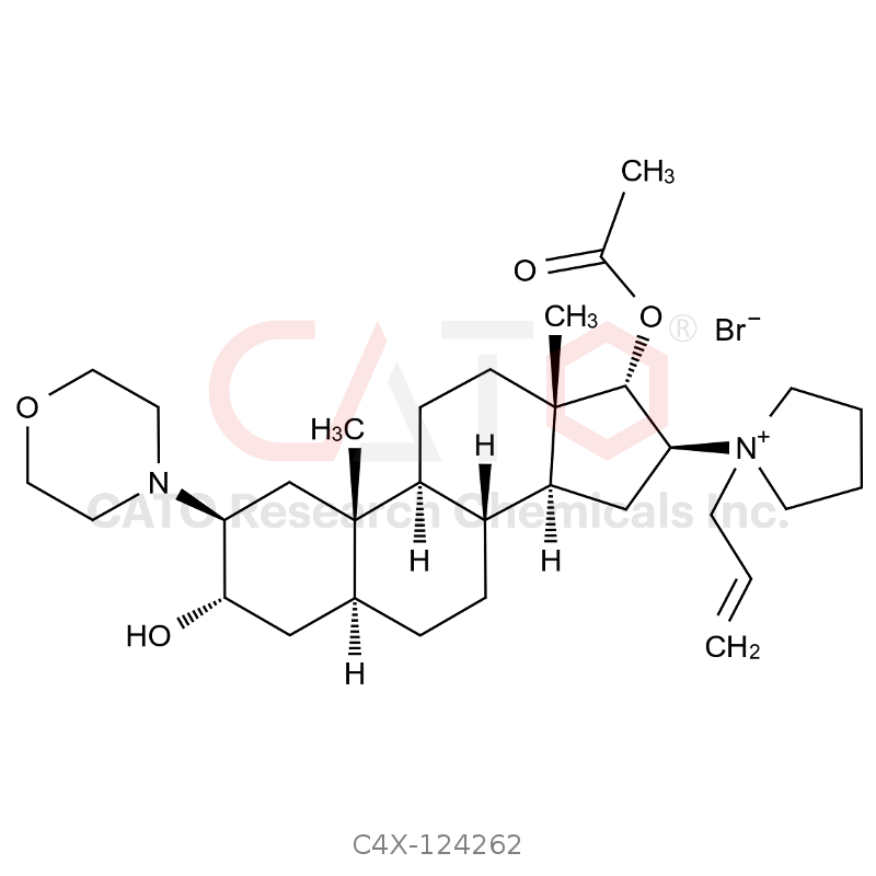 罗库溴铵杂质62