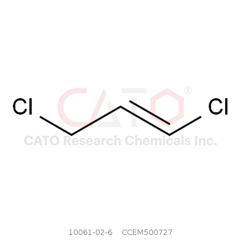CAS No.:10061-02-6,反式-1，3-二氯丙烯