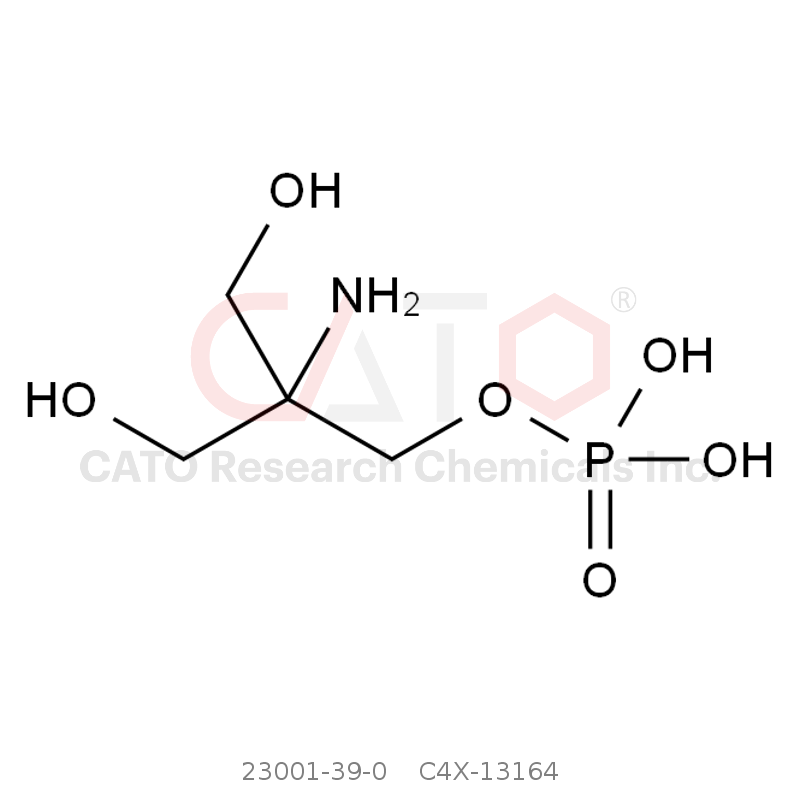 CAS No.:23001-39-0,磷霉素氨丁三醇EP杂质C