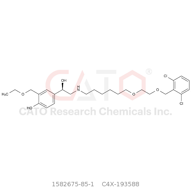 CAS No.:1582675-85-1,Vilanterol Impurity 88