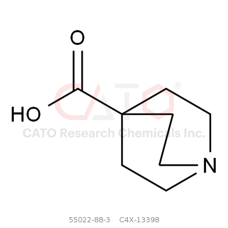 CAS No.:55022-88-3,芜地溴铵杂质8