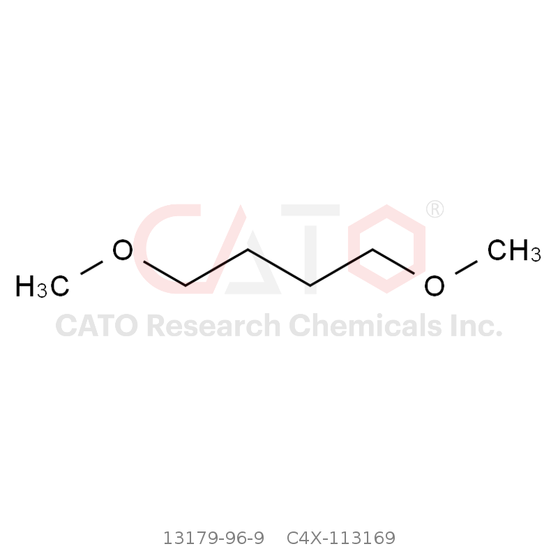 CAS No.:13179-96-9,Brexpiprazole Impurity 69（stabilized with BHT）