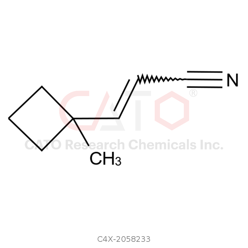 芦可替尼杂质233