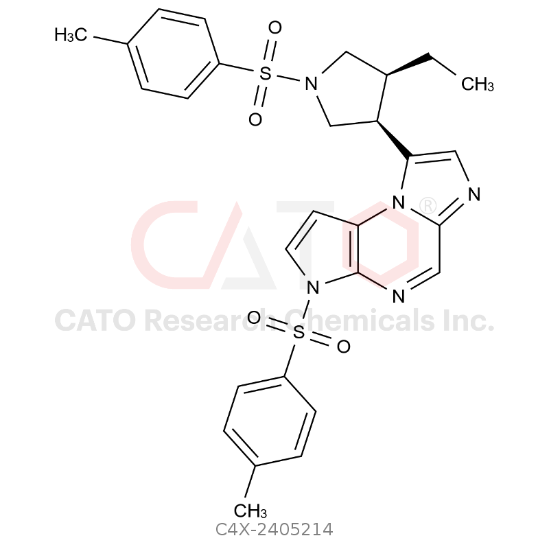 乌帕替尼杂质214