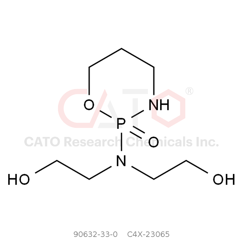 CAS No.:90632-33-0,环磷酰胺杂质5