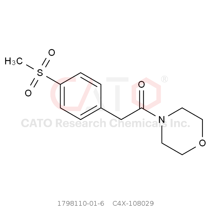 CAS No.:1798110-01-6,依托考昔杂质29
