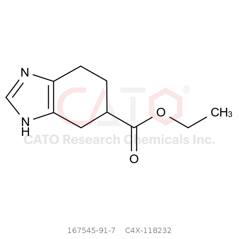 CAS No.:167545-91-7,Ramosetron impurity 32