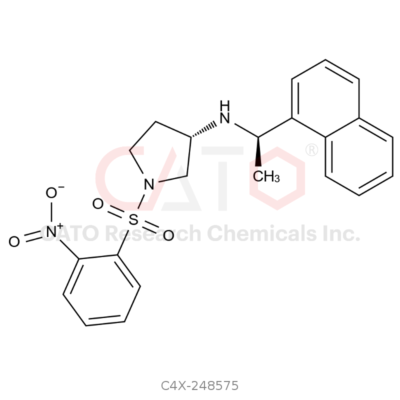 依伏卡塞杂质75