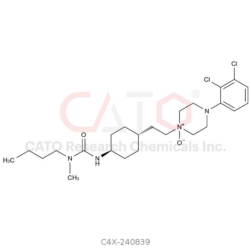 卡利拉嗪杂质39