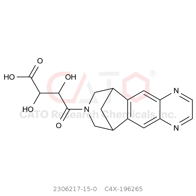 CAS No.:2306217-15-0,伐尼克兰杂质65