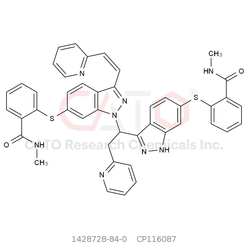 CAS No.:1428728-84-0,阿昔替尼杂质N2