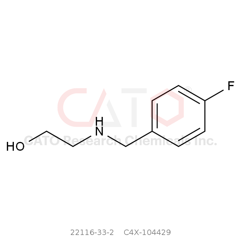 CAS No.:22116-33-2,莫沙必利杂质29