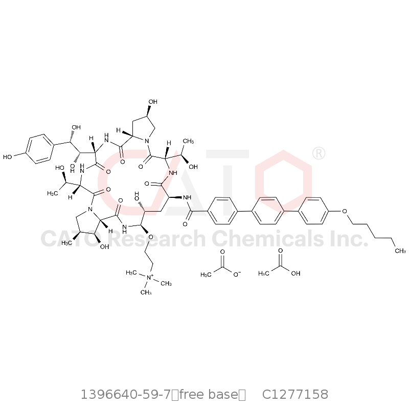 CAS No.:1396640-59-7（free base）,醋酸雷扎芬净