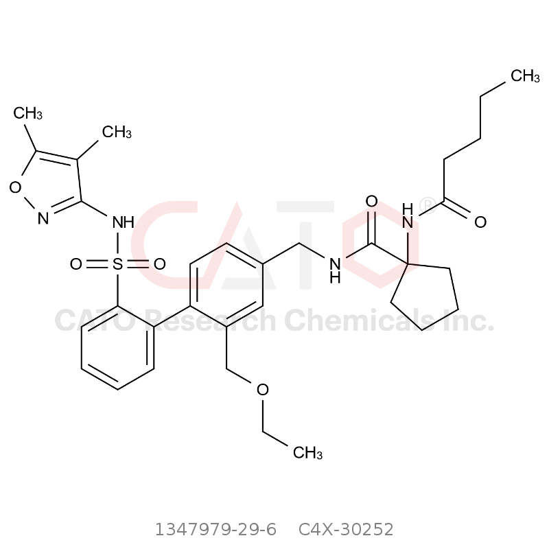 CAS No.:1347979-29-6,Spashentan Impurity 2
