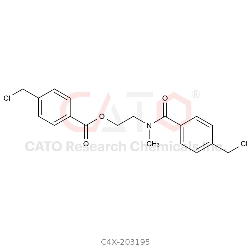 Revefenacin impurity 95