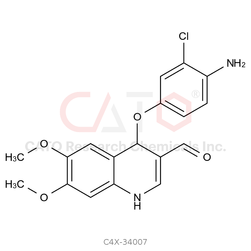 Tivozanib Impurity 7