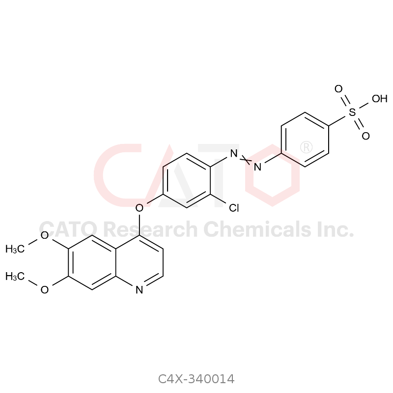 Tivozanib Impurity 14