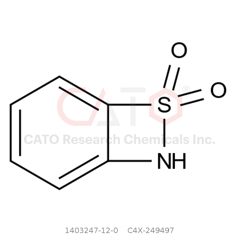 CAS No.:1403247-12-0,多替诺雷杂质97