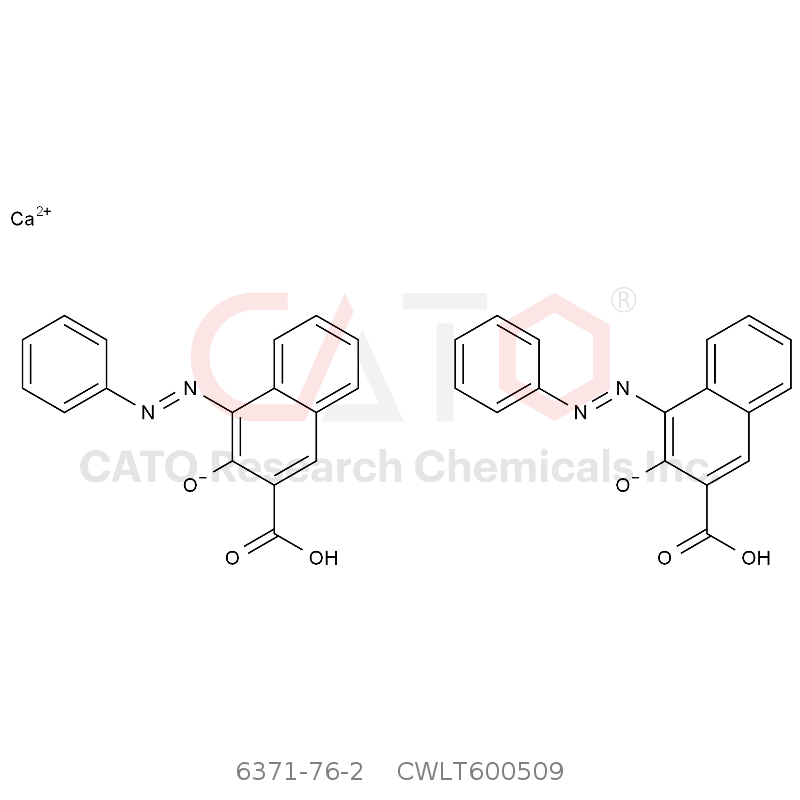 CAS No.:6371-76-2,颜料红64
