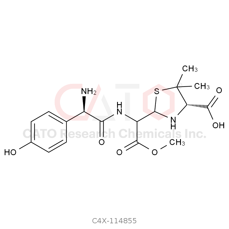 阿莫西林杂质55