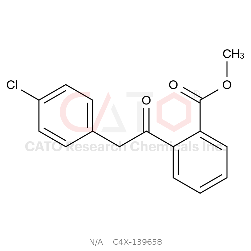 氮卓斯汀杂质58