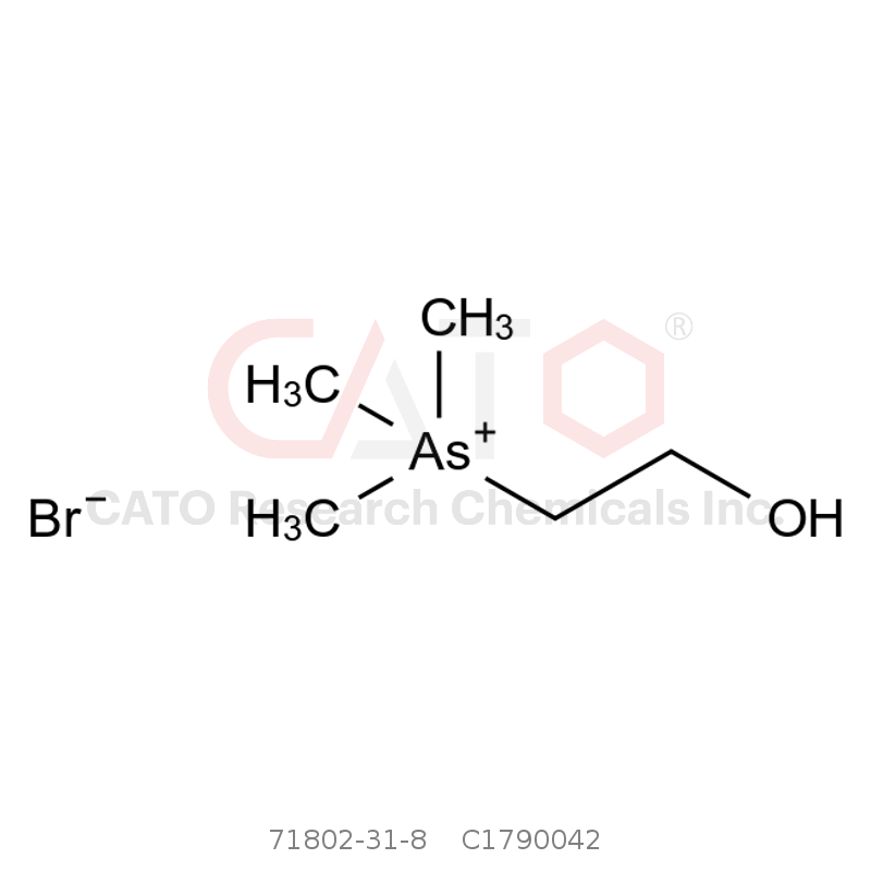 CAS No.:71802-31-8,溴代偶砷碱