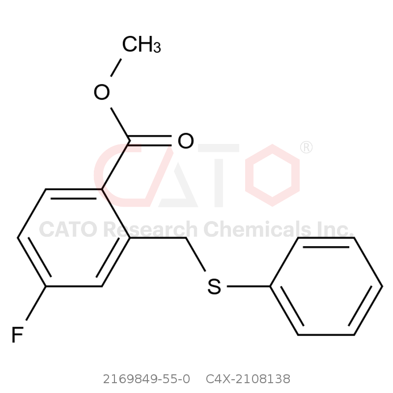 CAS No.:2169849-55-0,Baloxavir Impurity 138