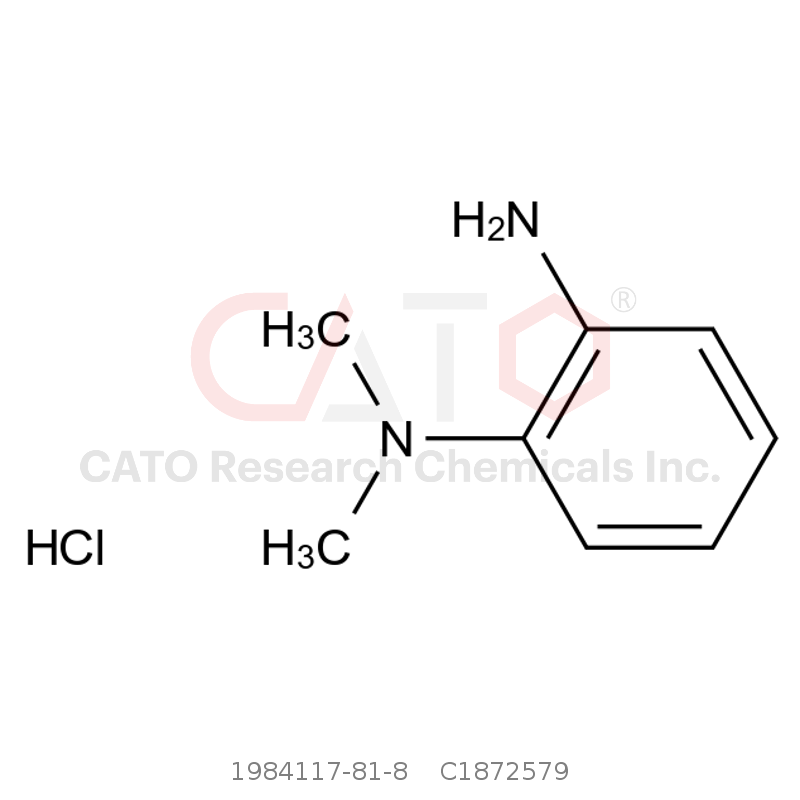 CAS No.:1984117-81-8,N,N-二甲基邻苯二胺 盐酸盐