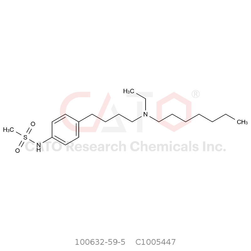 CAS No.:100632-59-5,伊布利特杂质N1
