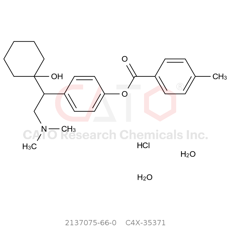 CAS No.:2137075-66-0,盐酸托鲁地文拉法辛二水合物