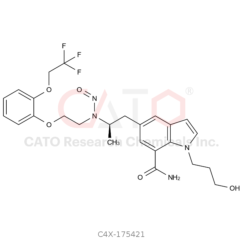 Silodosin N-Nitroso Impurity 21