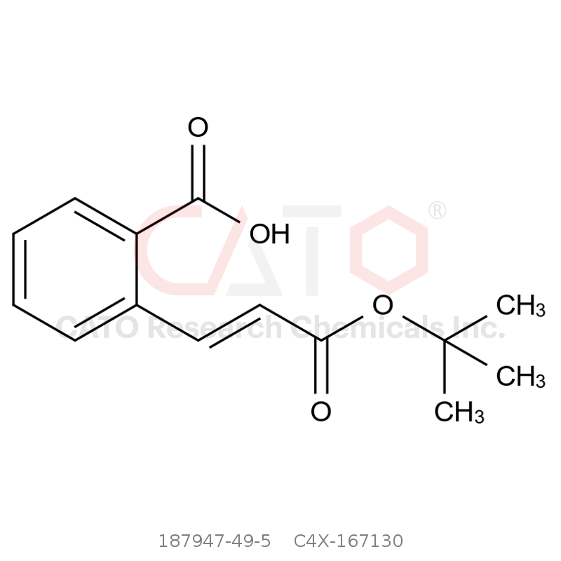 CAS No.:187947-49-5,Lacidipine Impurity 30 (E-Isomer)