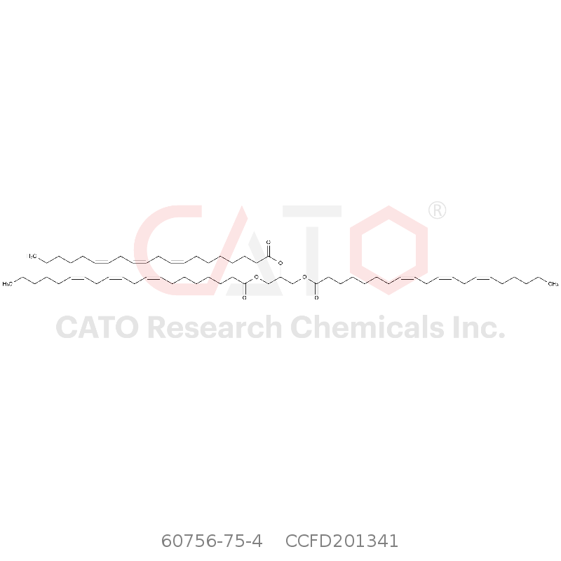 CAS No.:60756-75-4,二十碳三烯酸甘油三酯(cis-8，11，14)(C20:3)